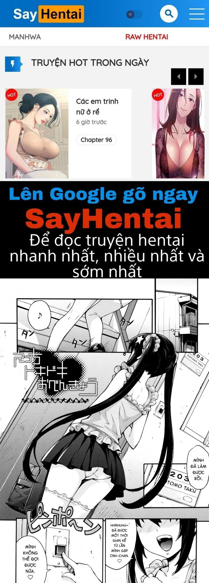 rika-no-kenkyuushitsu-chap-5-0 integer