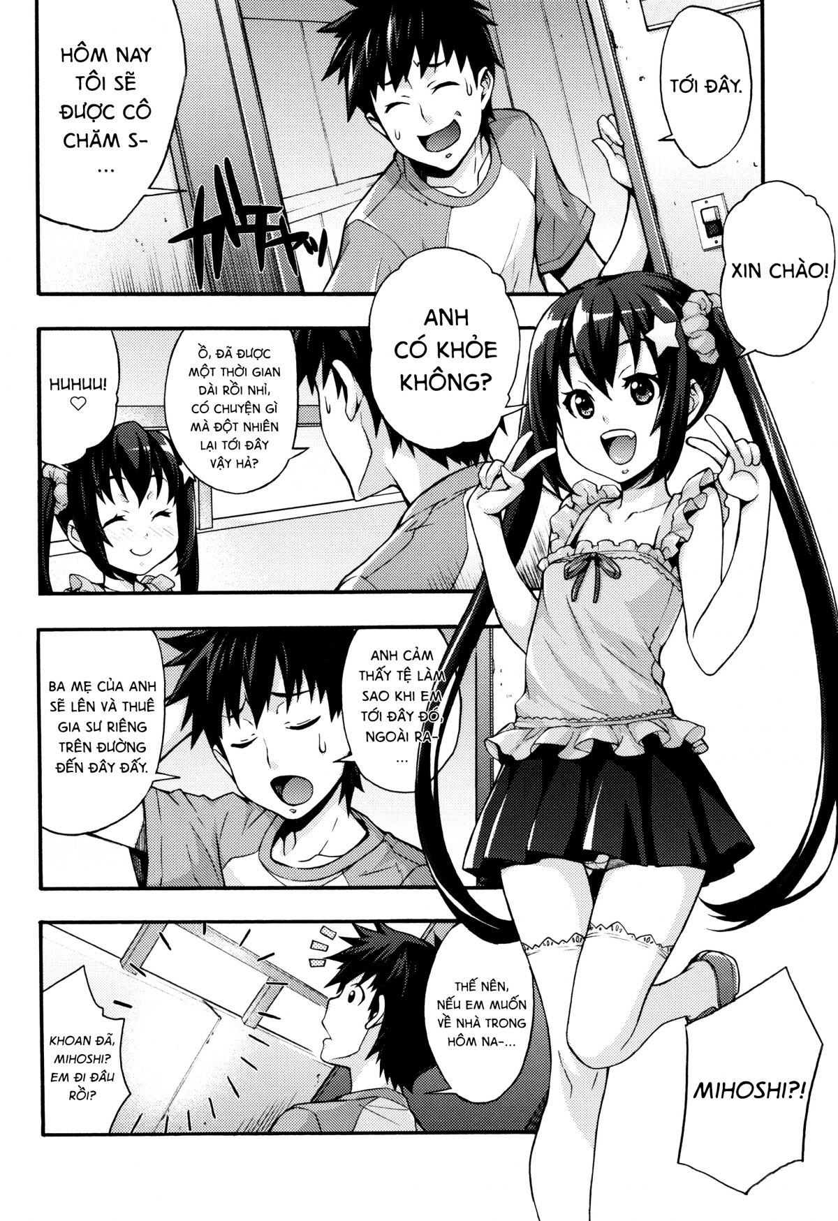 rika-no-kenkyuushitsu-chap-5-1 integer