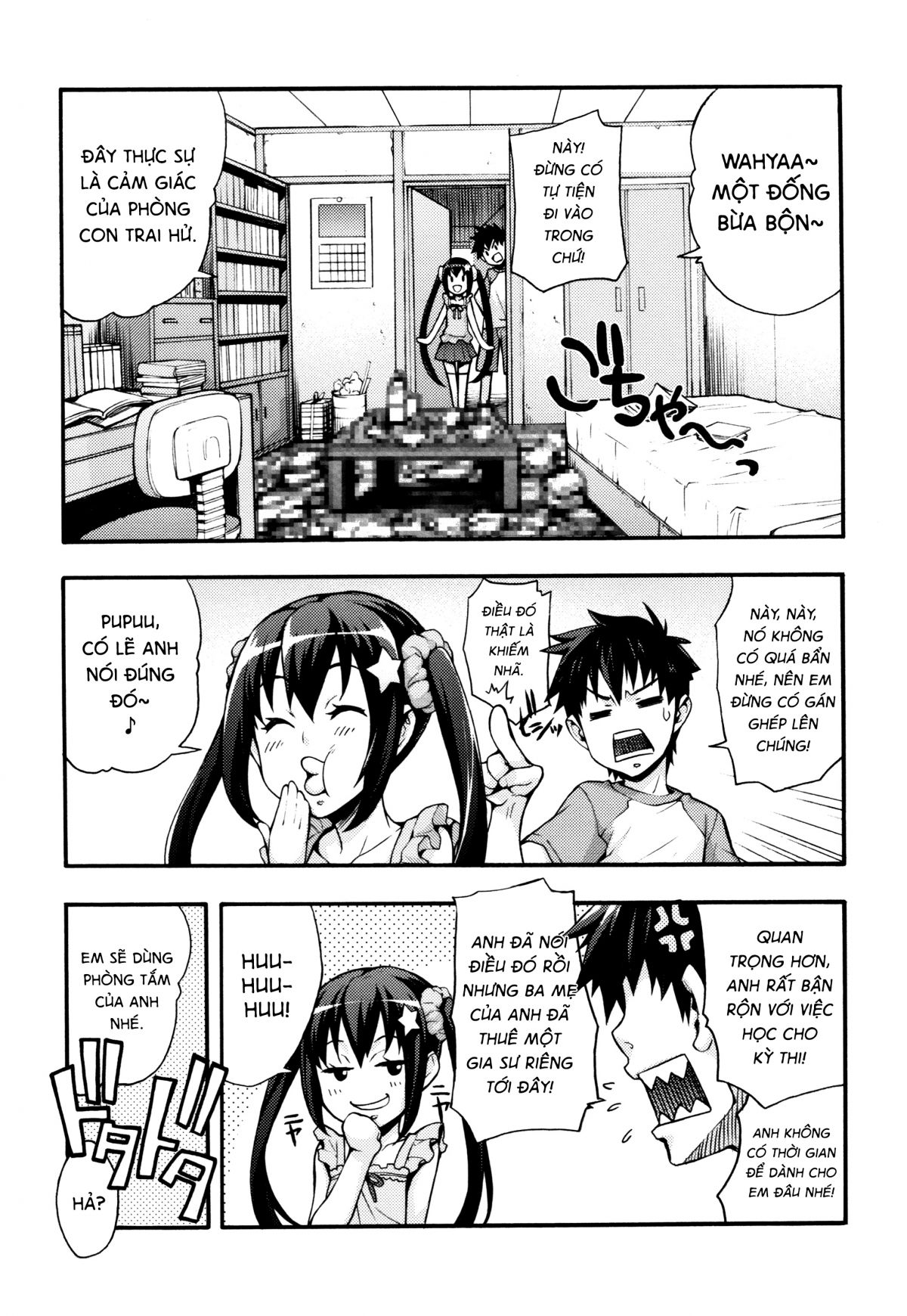 rika-no-kenkyuushitsu-chap-5-2 integer