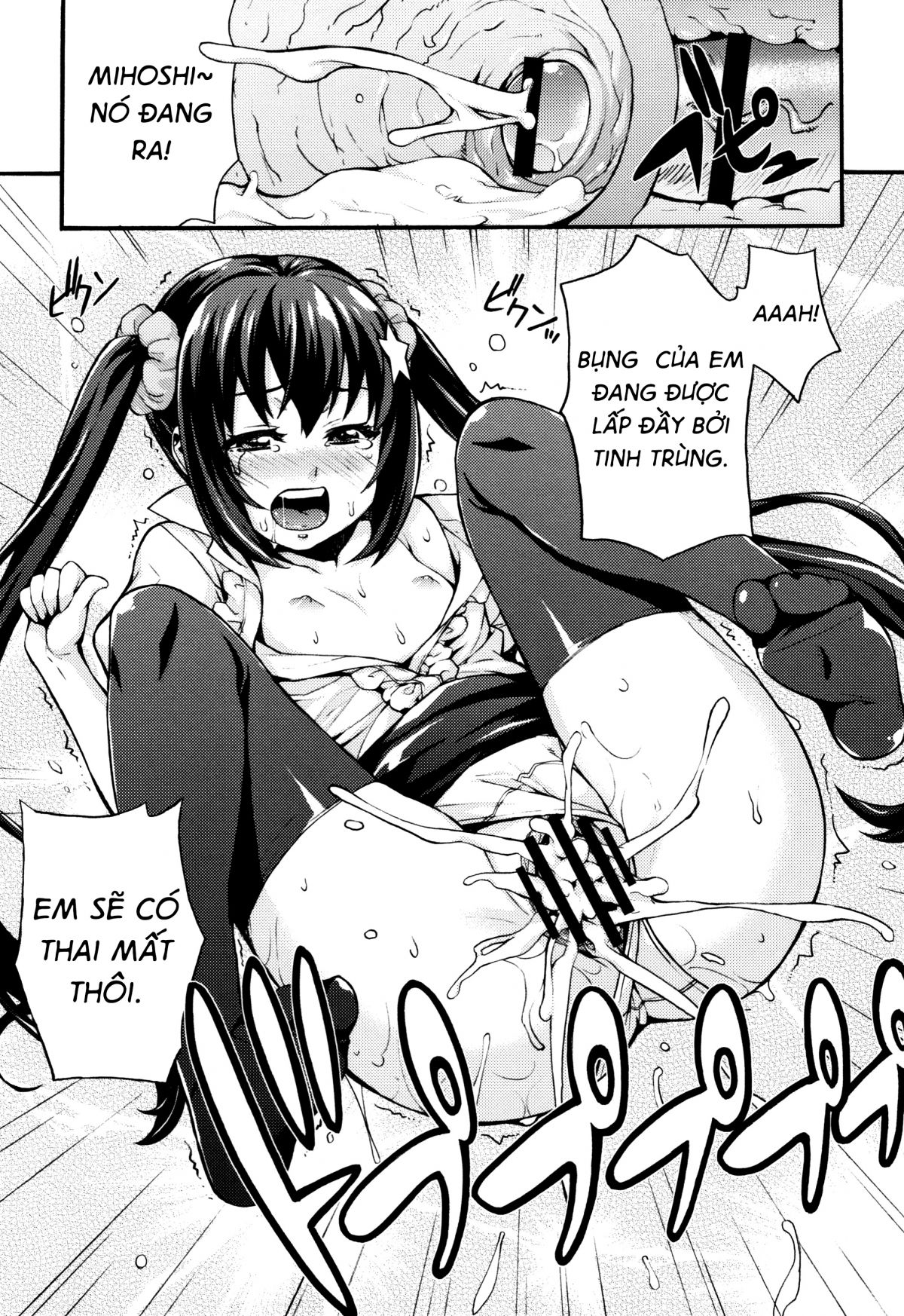 rika-no-kenkyuushitsu-chap-5-18 integer