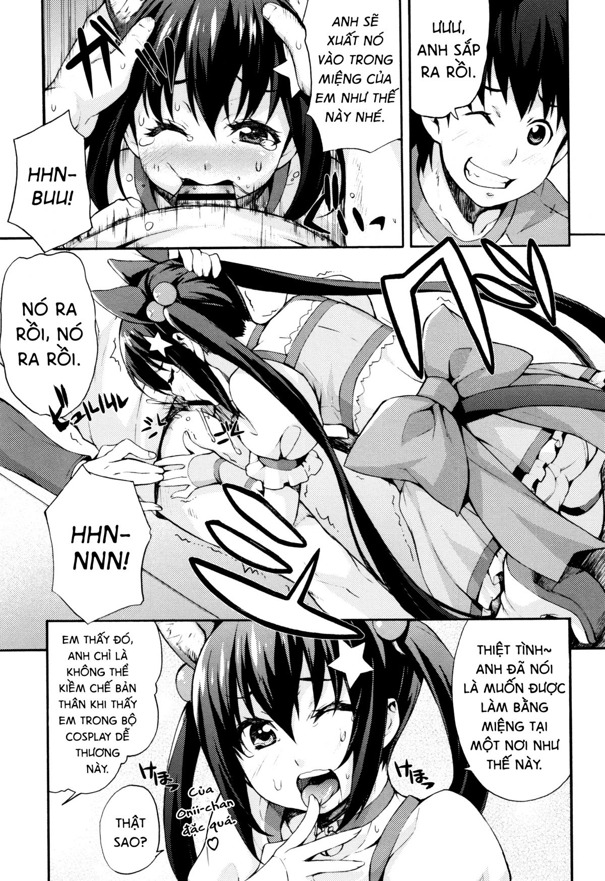 rika-no-kenkyuushitsu-chap-7-2 integer