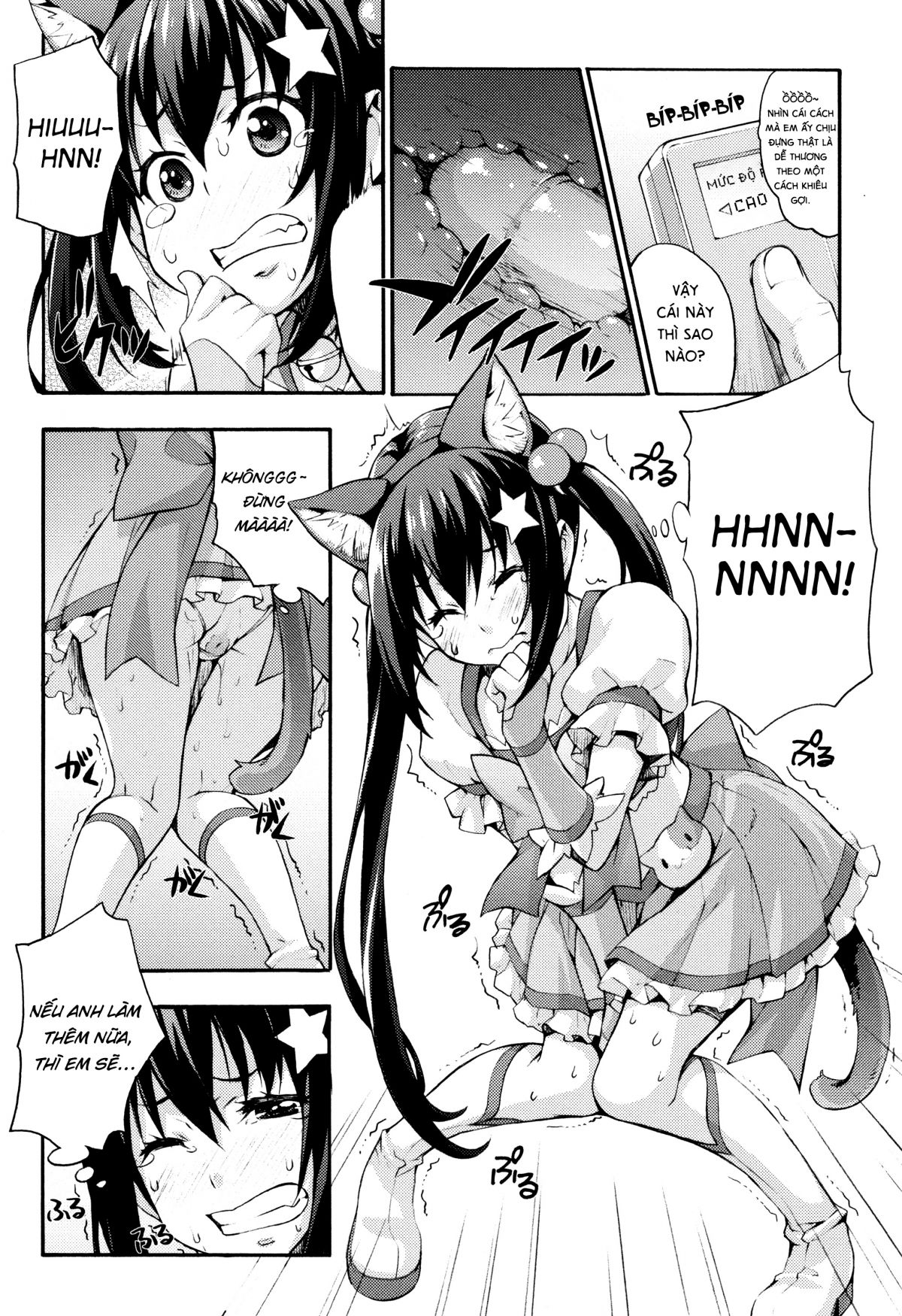 rika-no-kenkyuushitsu-chap-7-7 integer