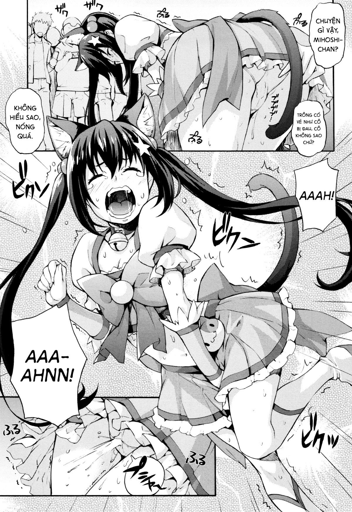 rika-no-kenkyuushitsu-chap-7-8 integer