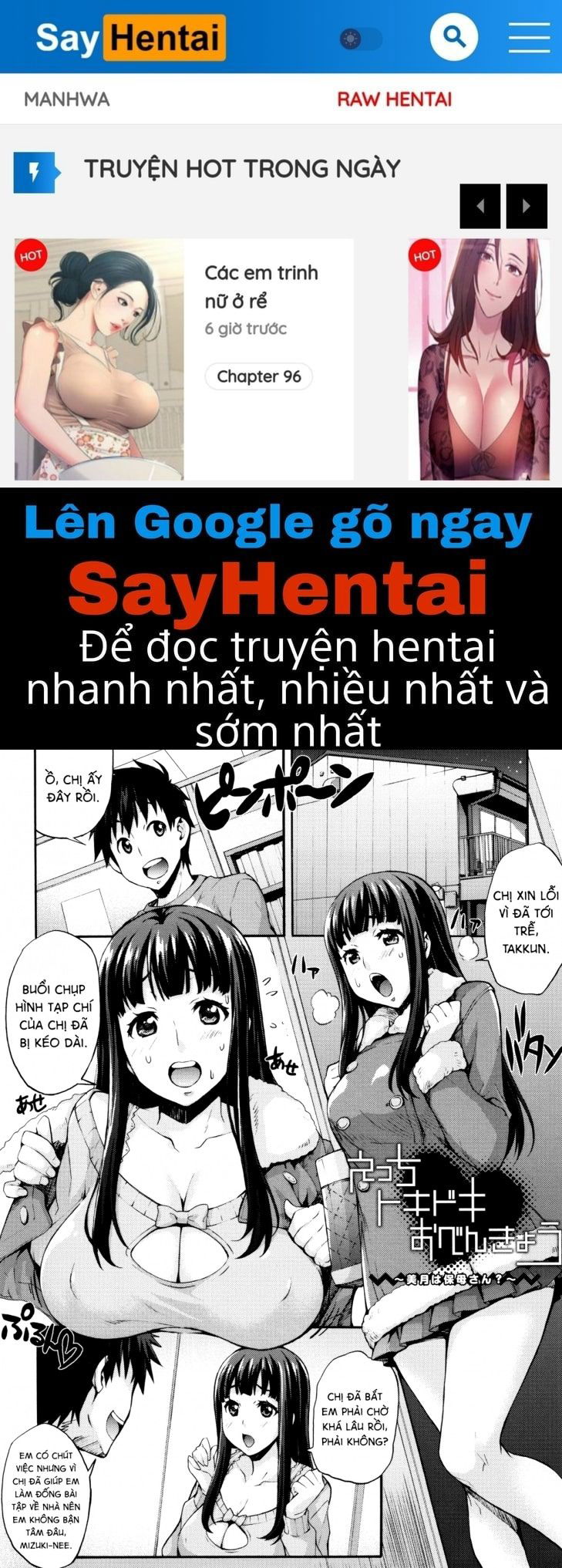 rika-no-kenkyuushitsu-chap-8-0 integer