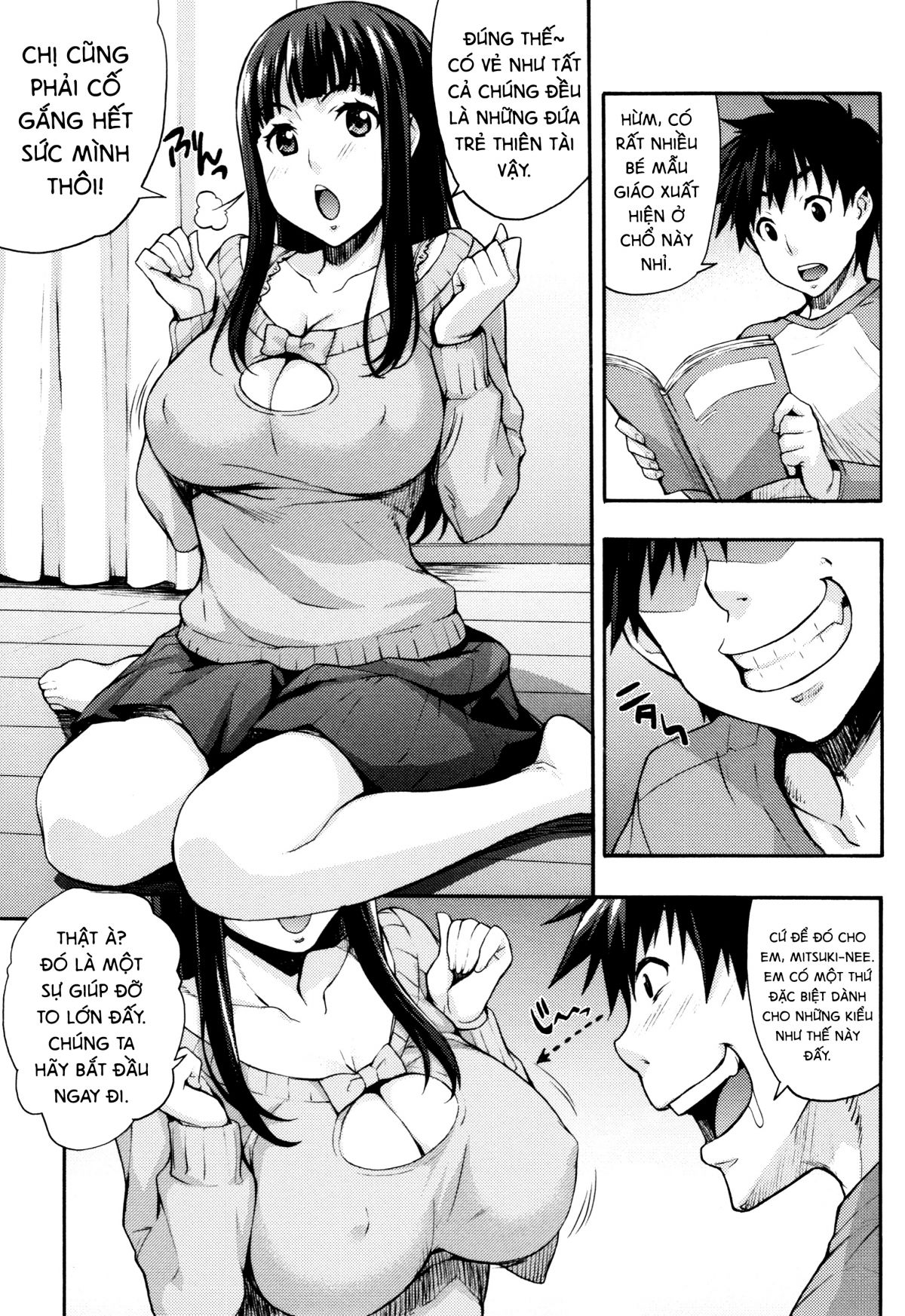 rika-no-kenkyuushitsu-chap-8-4 integer