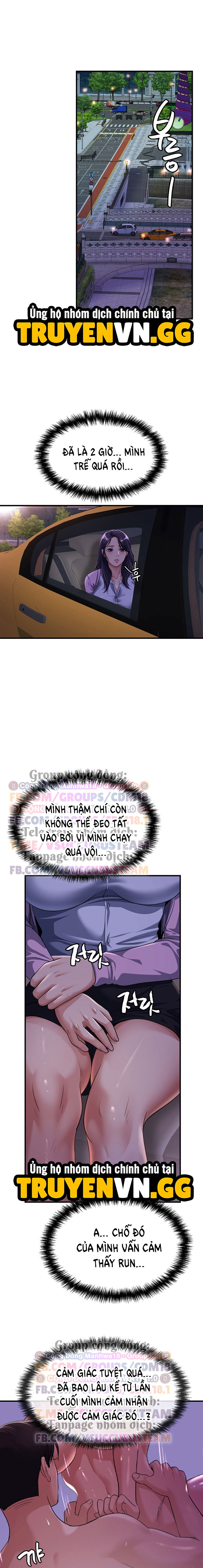 tinh-cam-tham-kin-chap-6-13 integer