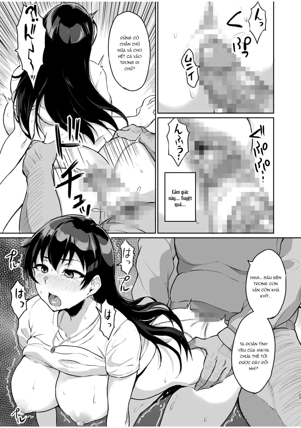 bo-chong-tung-la-bo-duong-cua-toi-chap-1-17 integer