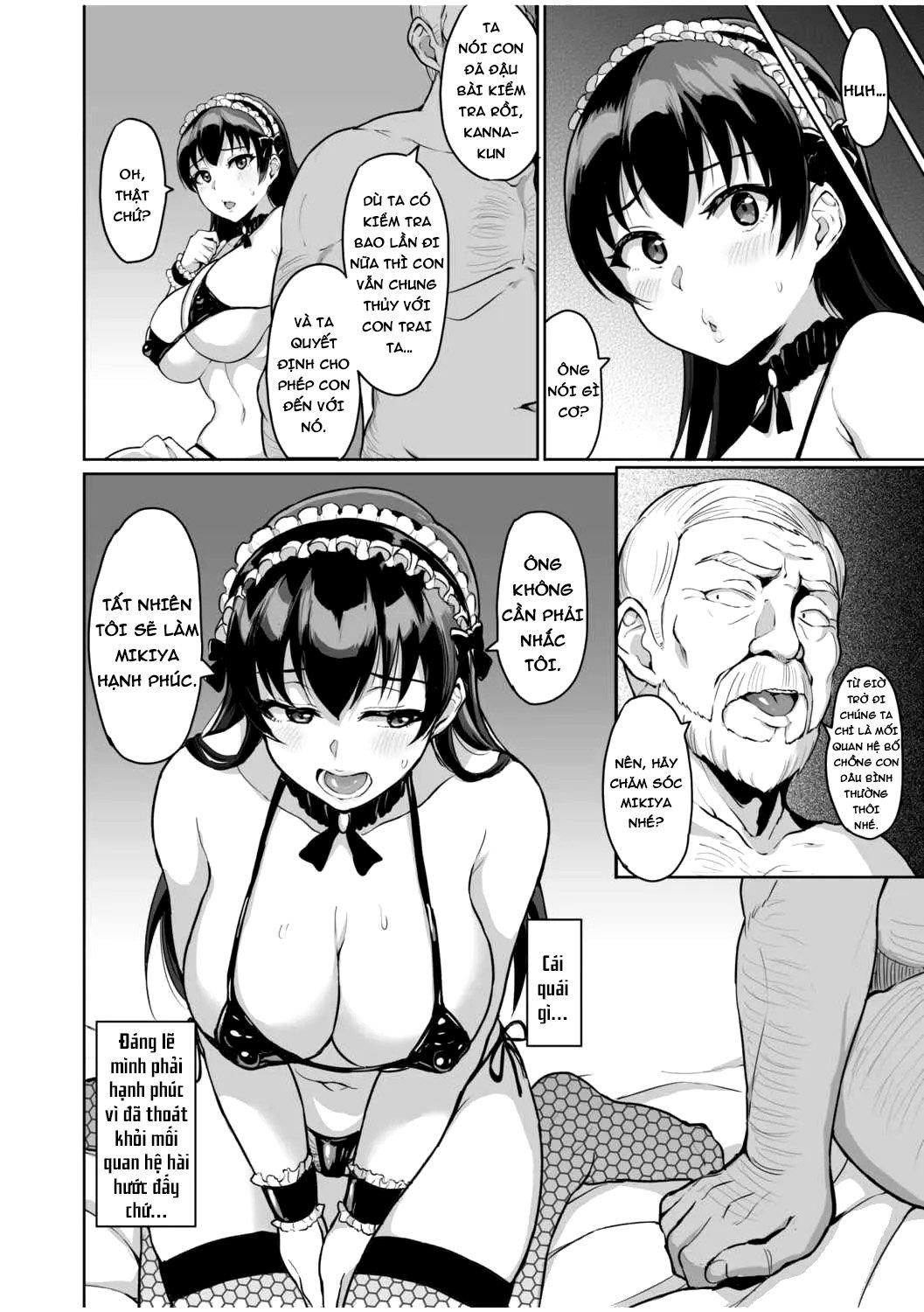 bo-chong-tung-la-bo-duong-cua-toi-chap-5-5 integer