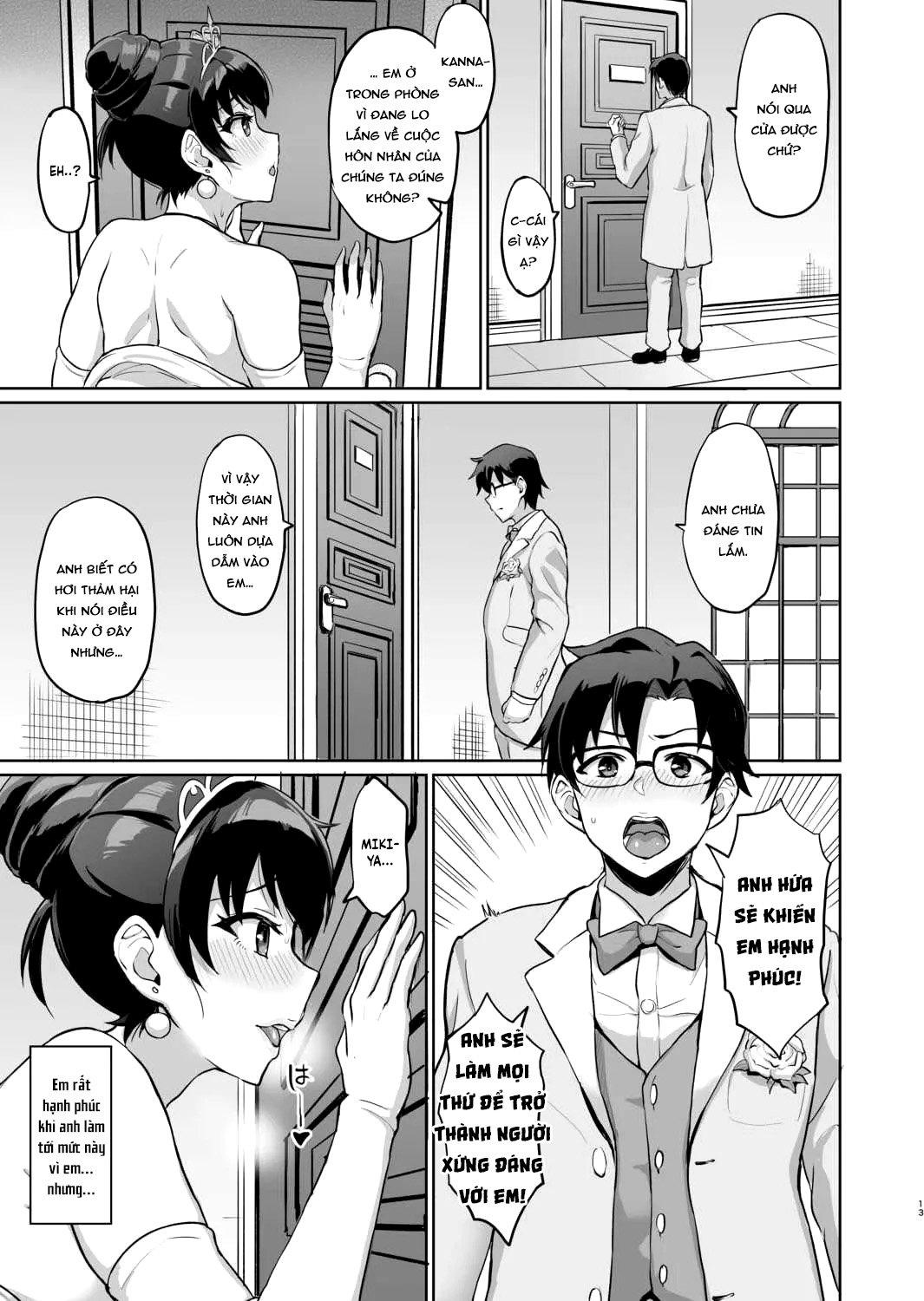 bo-chong-tung-la-bo-duong-cua-toi-chap-6-14 integer