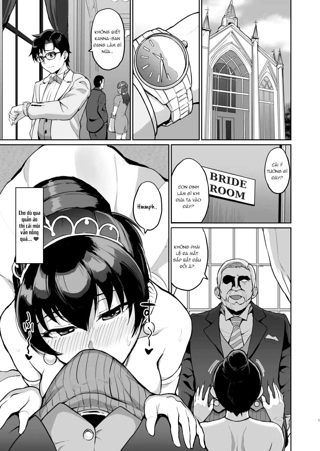 bo-chong-tung-la-bo-duong-cua-toi-chap-6-2 integer