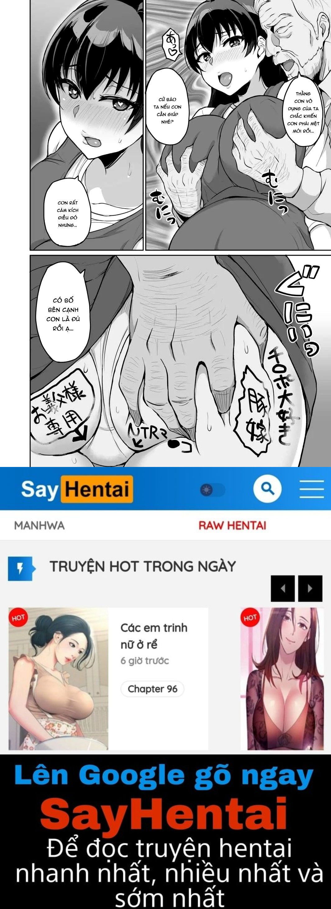 bo-chong-tung-la-bo-duong-cua-toi-chap-6-25 integer