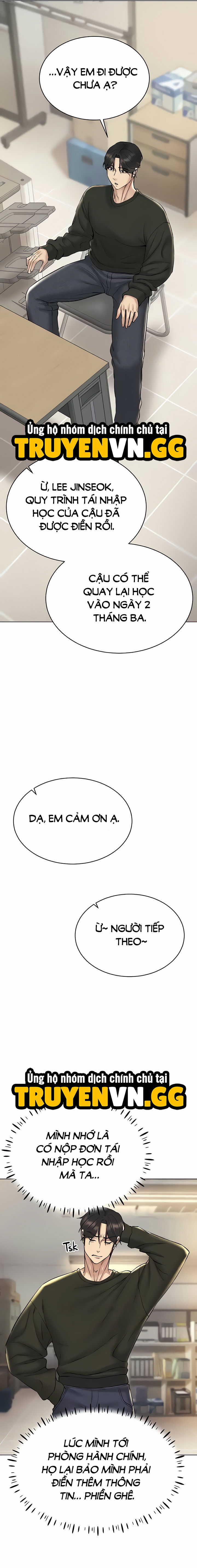 choi-game-khieu-dam-trong-doi-thuc-chap-12-19 integer