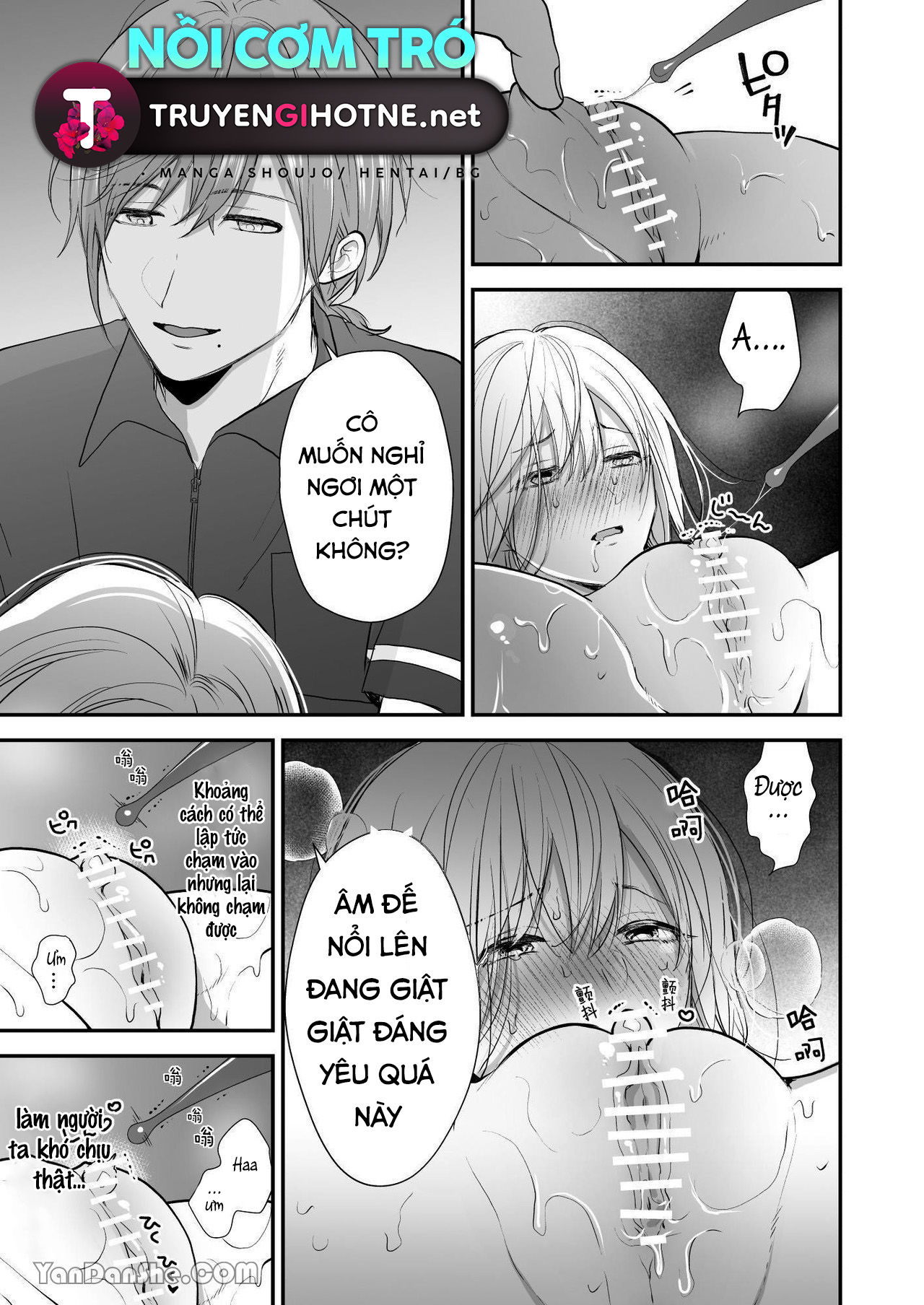 tinh-dau-me-hoac-chap-2-24 integer