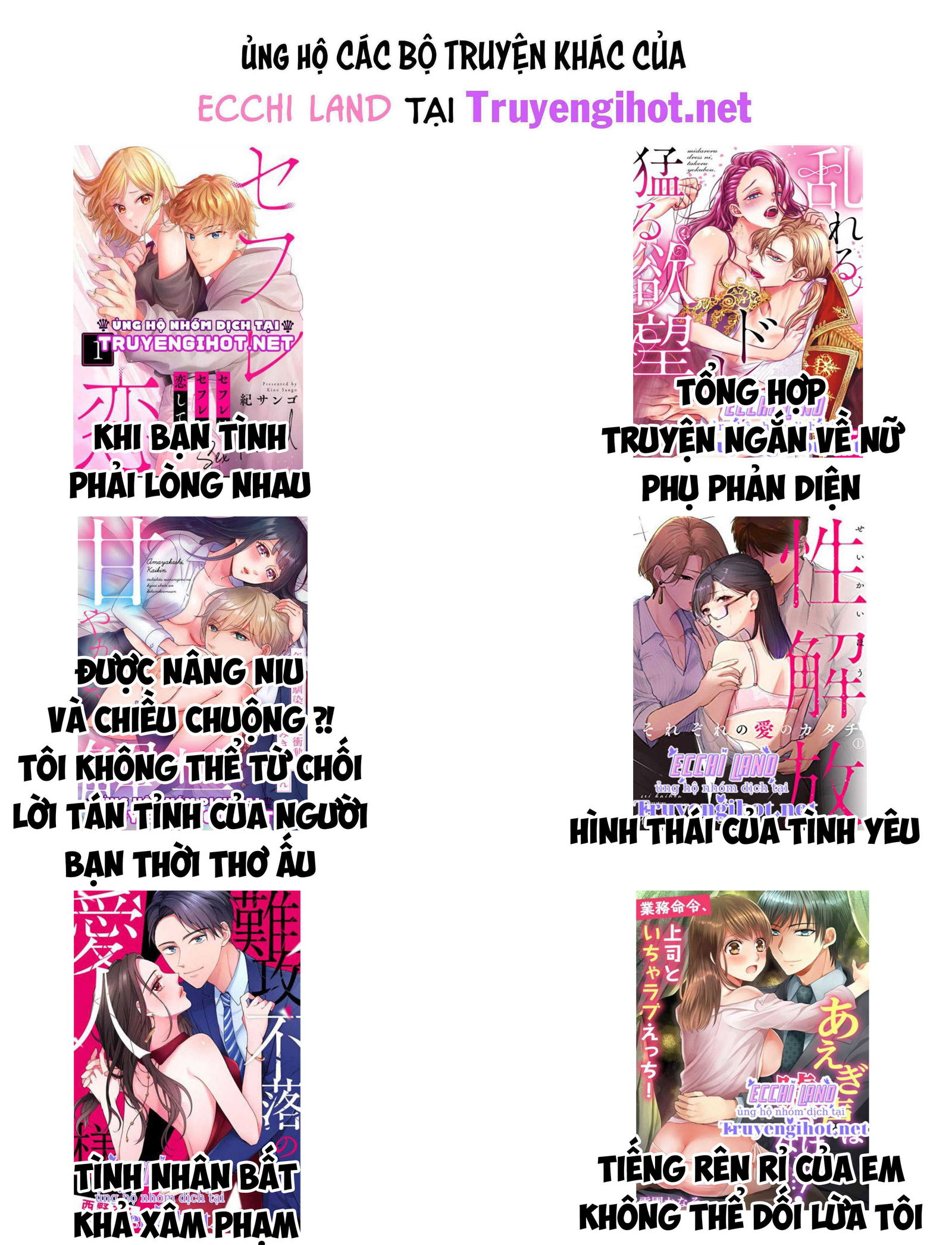 kenh-chat-mo-chap-20.2-12 integer