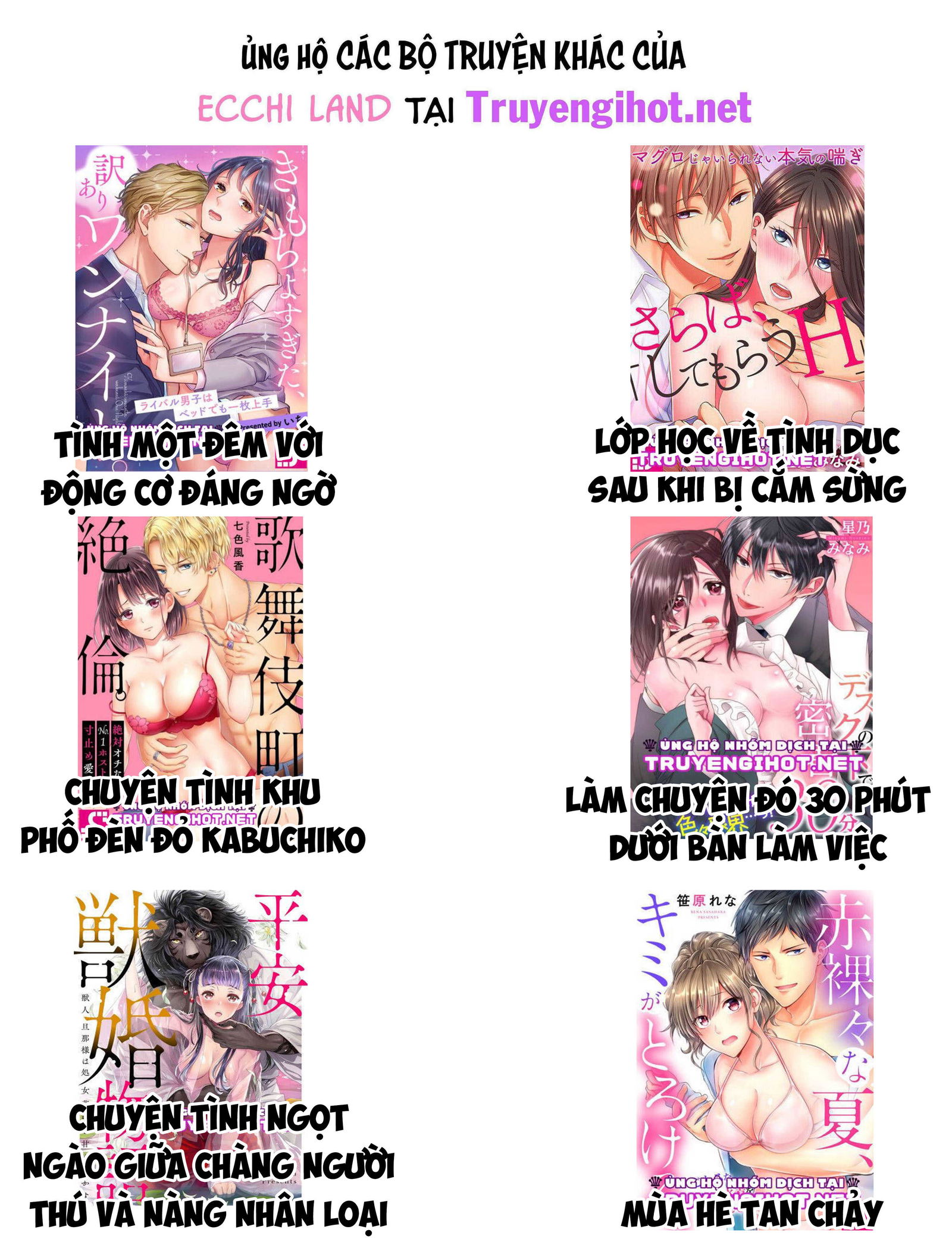 chung-cu-uot-at-chap-4.2-5 integer