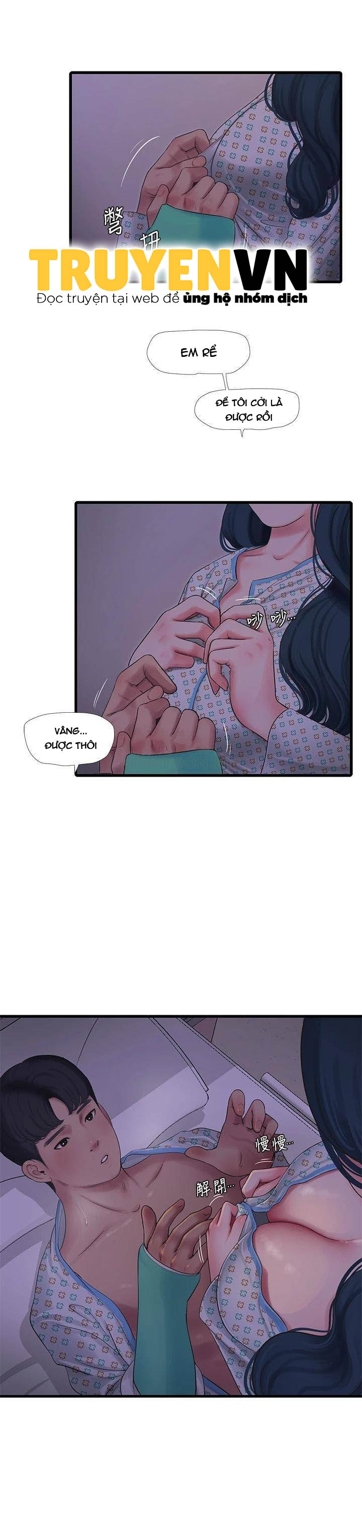 chi-dau-trinh-nu-chap-100-8 integer