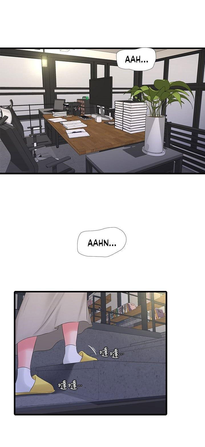 chi-dau-trinh-nu-chap-93-27 integer