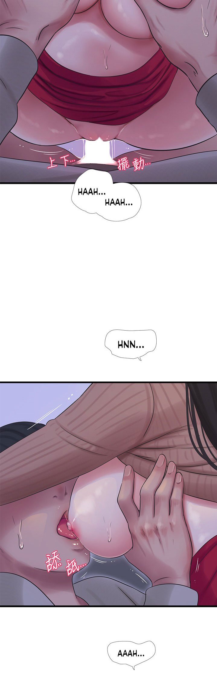 chi-dau-trinh-nu-chap-94-2 integer