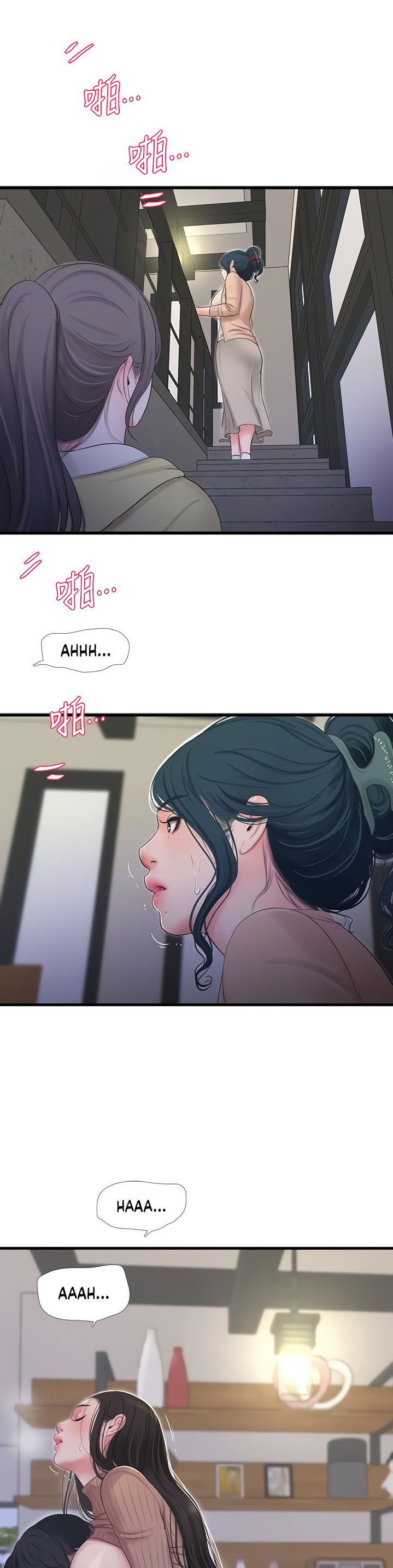 chi-dau-trinh-nu-chap-94-4 integer