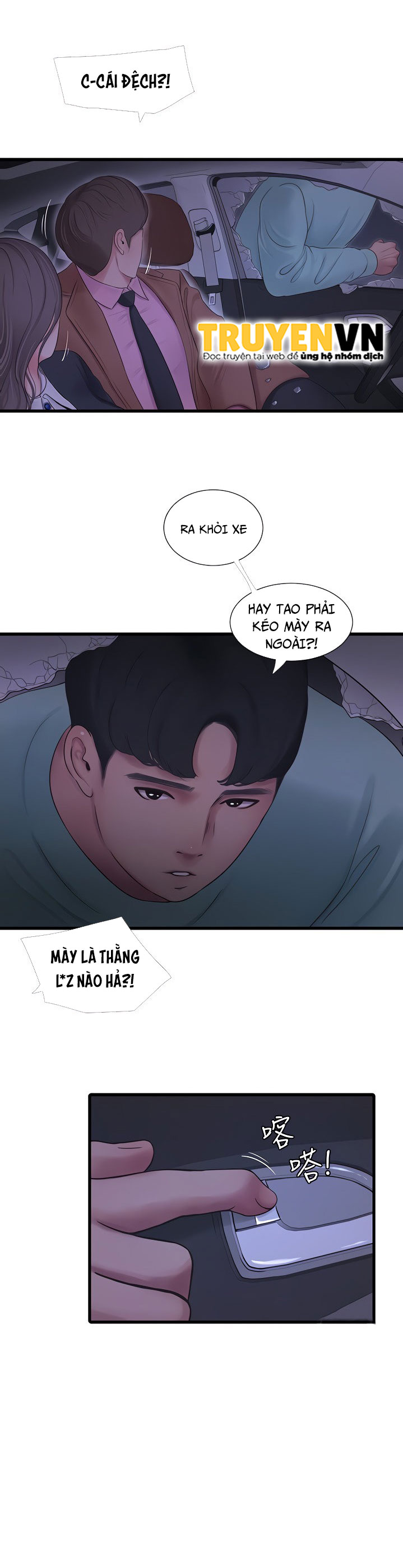 chi-dau-trinh-nu-chap-97-13 integer