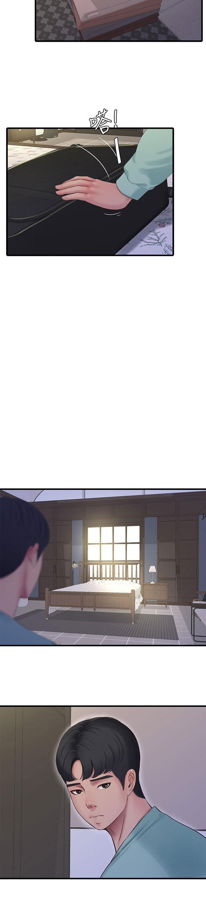 chi-dau-trinh-nu-chap-97-23 integer