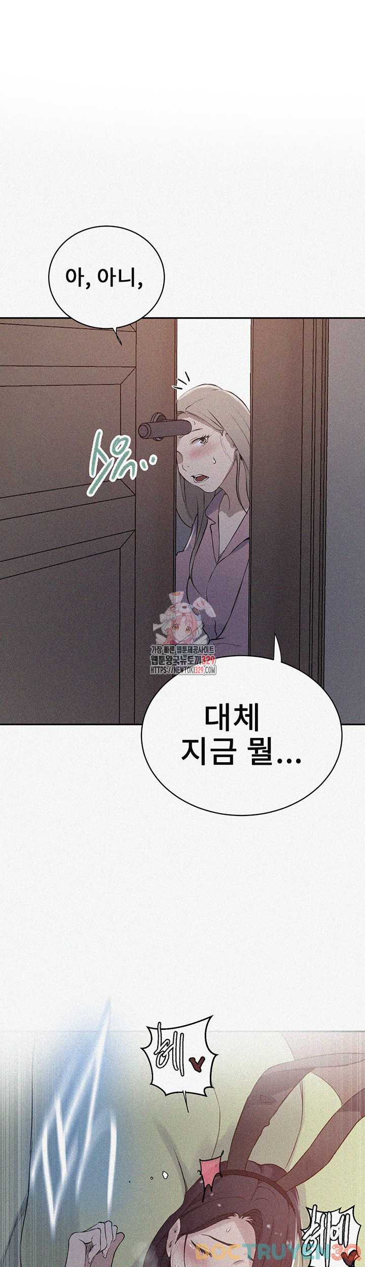 lop-hoc-bi-mat-secret-class-chap-213-1 integer