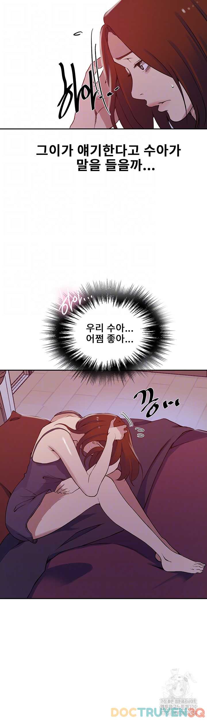 lop-hoc-bi-mat-secret-class-chap-213-6 integer