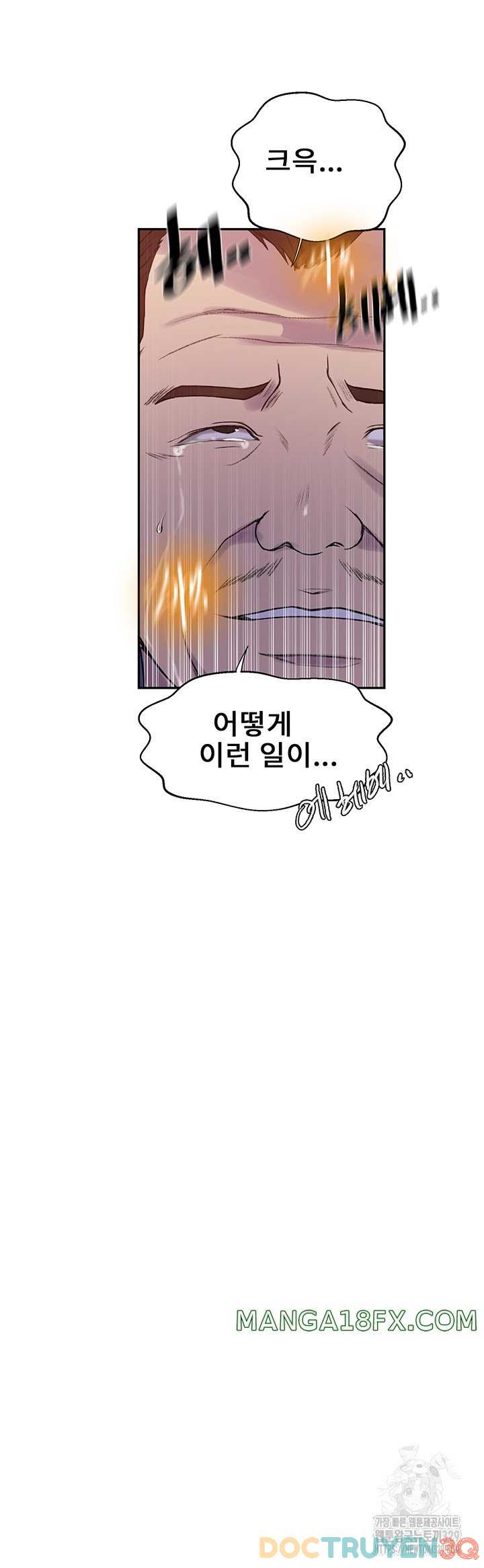 lop-hoc-bi-mat-secret-class-chap-213-9 integer