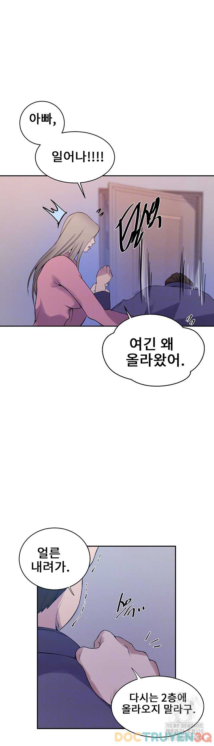 lop-hoc-bi-mat-secret-class-chap-213-10 integer