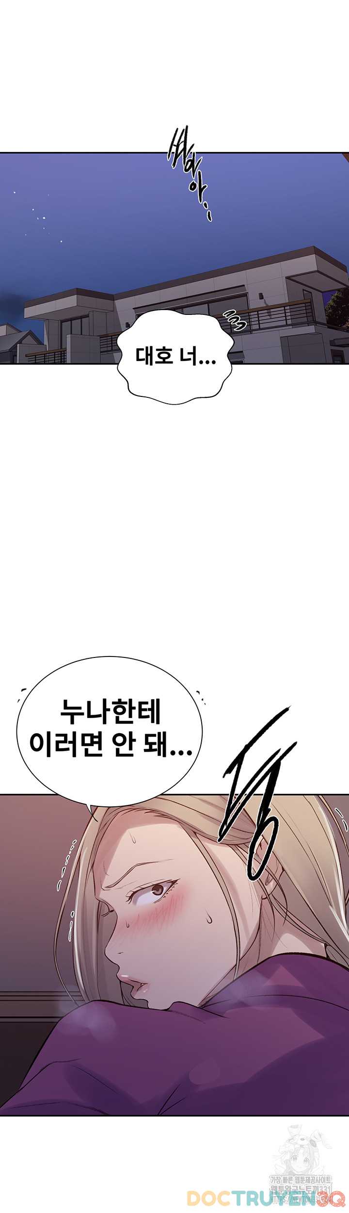 lop-hoc-bi-mat-secret-class-chap-214-4 integer