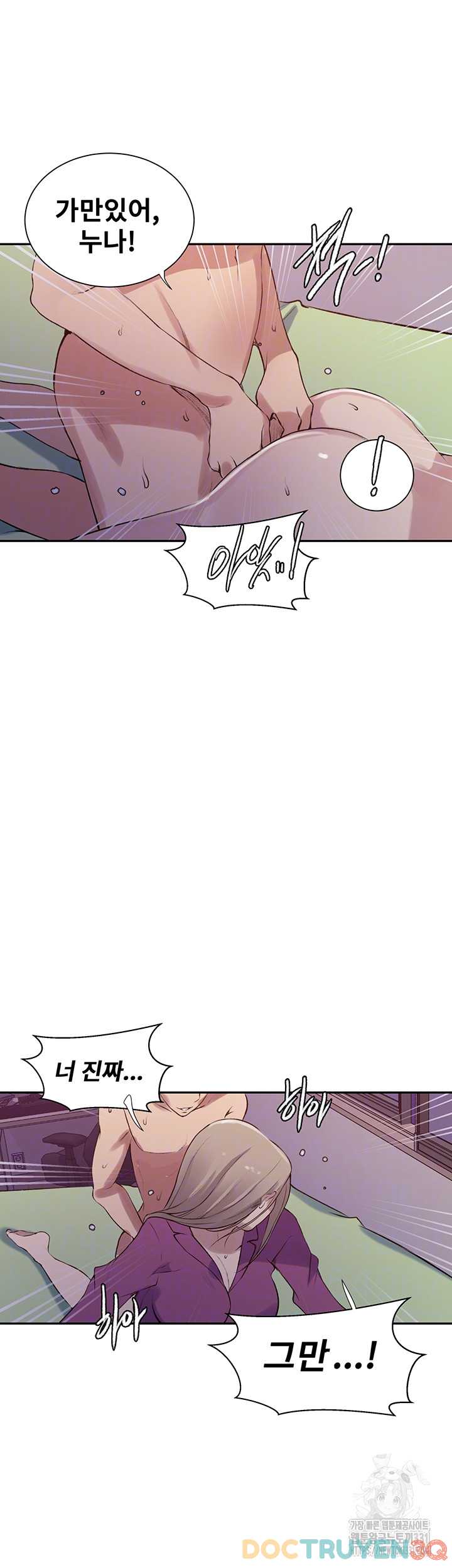 lop-hoc-bi-mat-secret-class-chap-214-5 integer