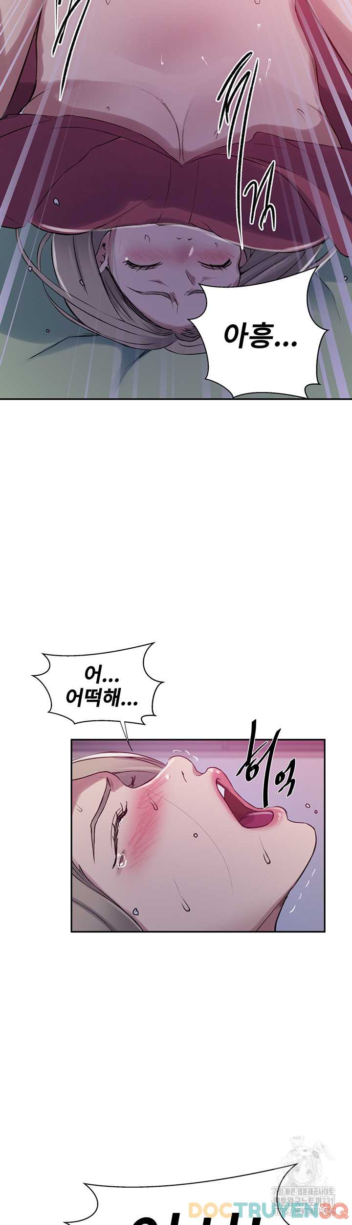 lop-hoc-bi-mat-secret-class-chap-214-17 integer