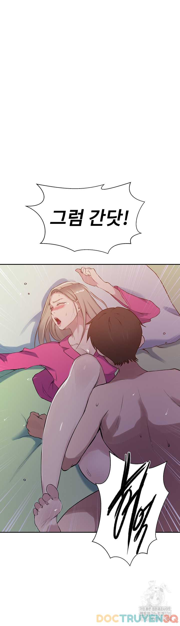 lop-hoc-bi-mat-secret-class-chap-214-20 integer