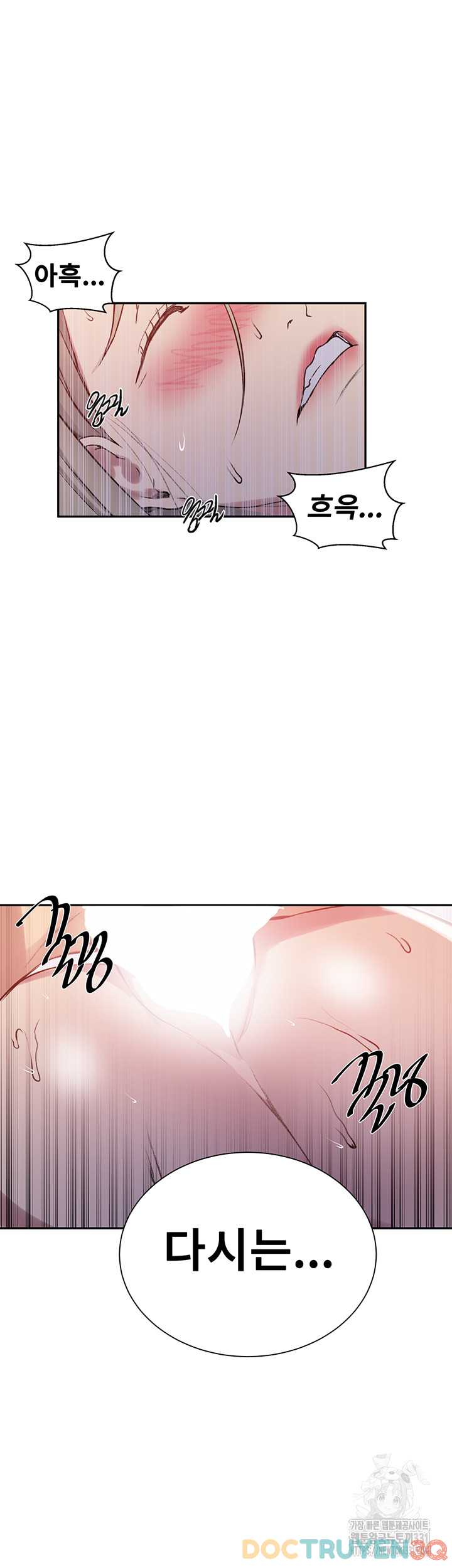 lop-hoc-bi-mat-secret-class-chap-214-21 integer