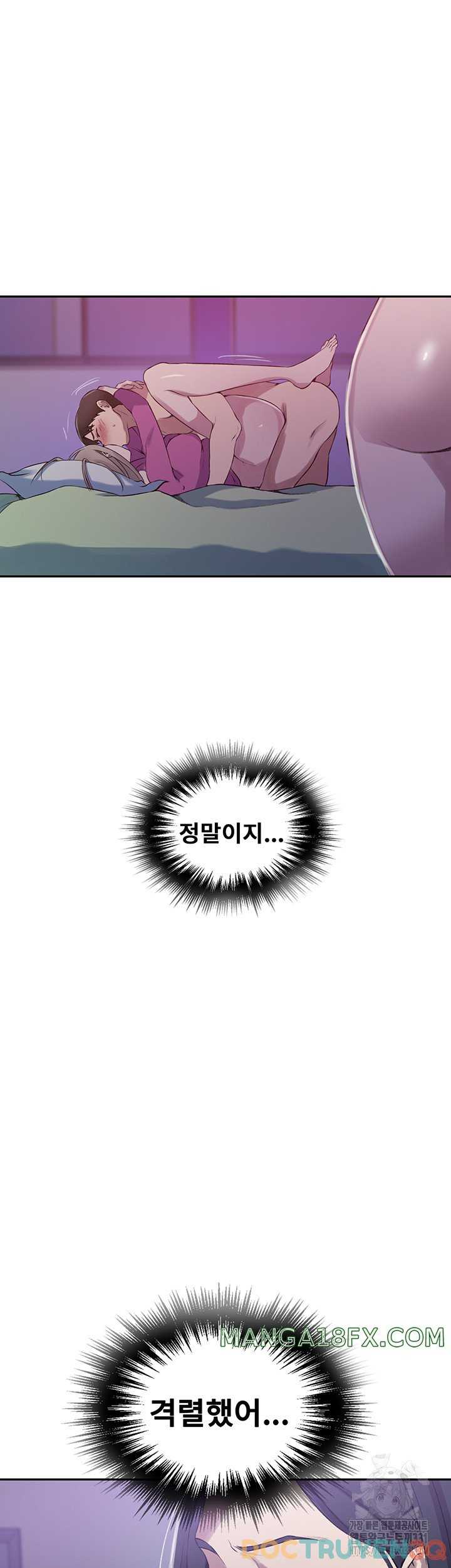 lop-hoc-bi-mat-secret-class-chap-214-24 integer