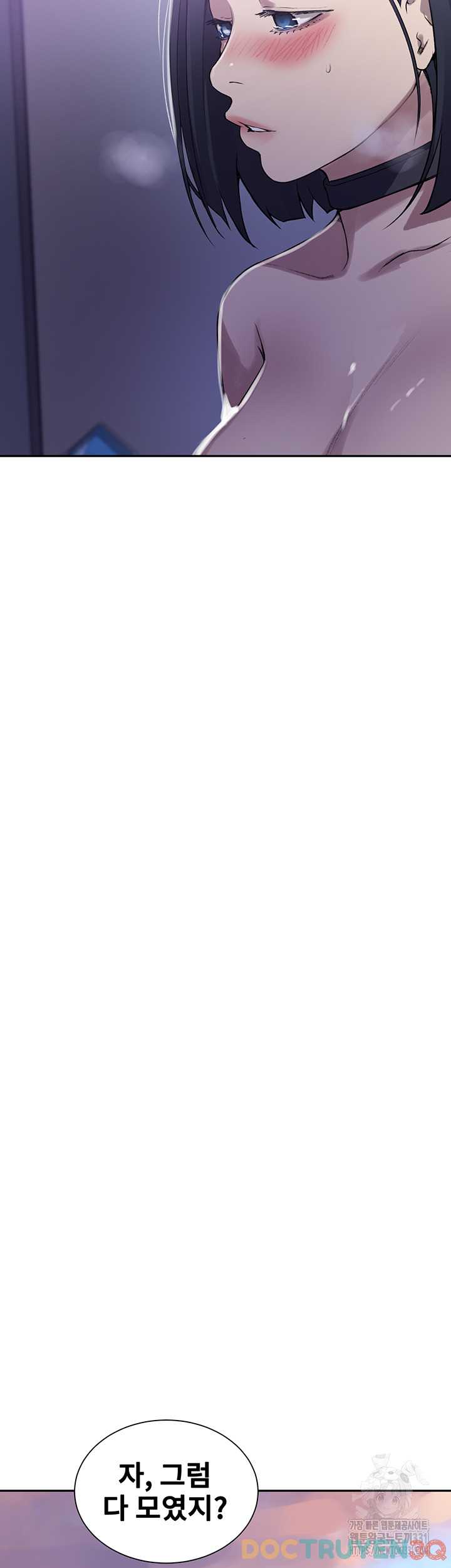 lop-hoc-bi-mat-secret-class-chap-214-25 integer