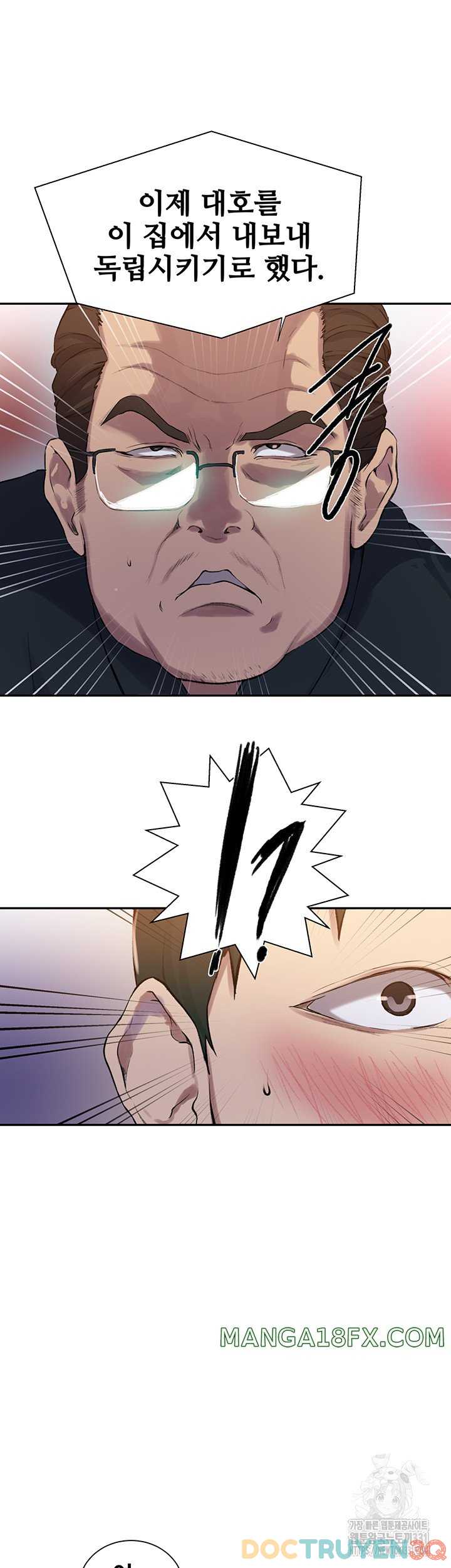 lop-hoc-bi-mat-secret-class-chap-214-29 integer