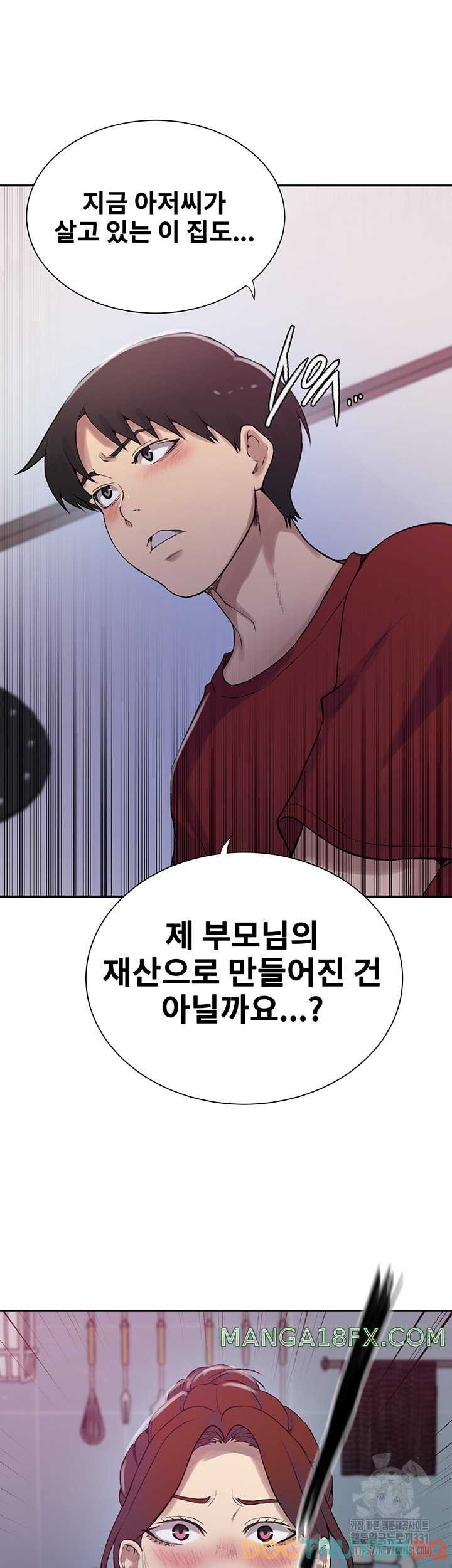 lop-hoc-bi-mat-secret-class-chap-214-34 integer