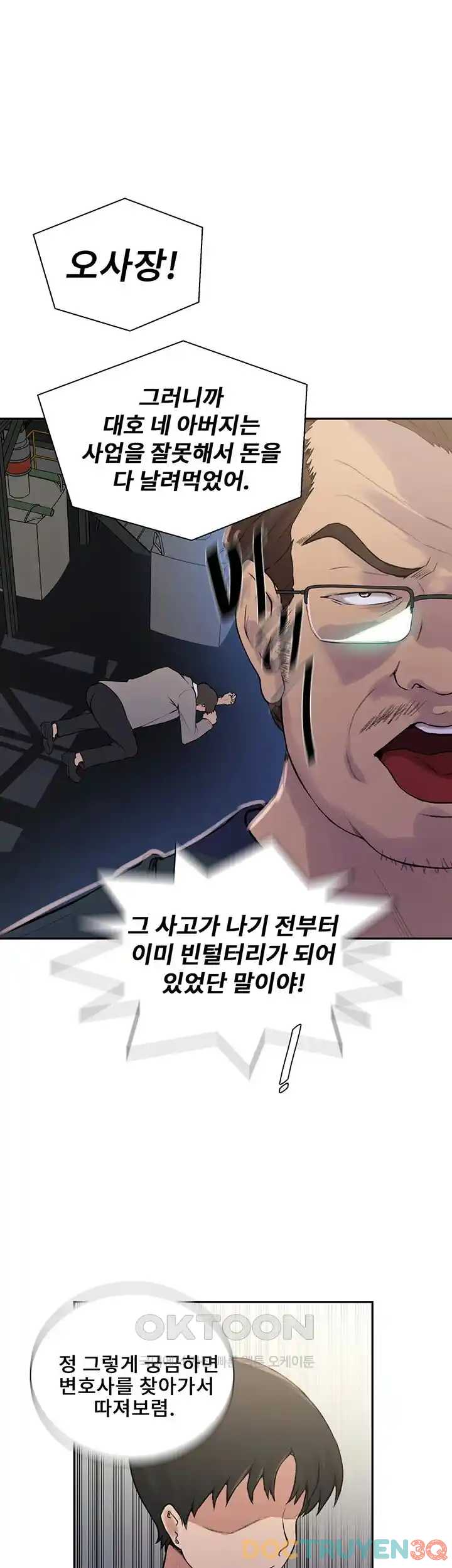 lop-hoc-bi-mat-secret-class-chap-215-7 integer