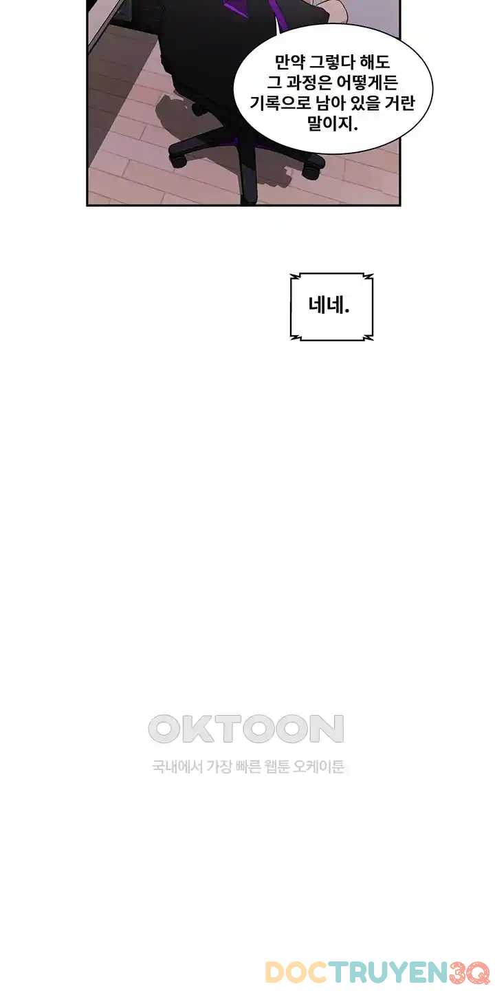 lop-hoc-bi-mat-secret-class-chap-215-13 integer