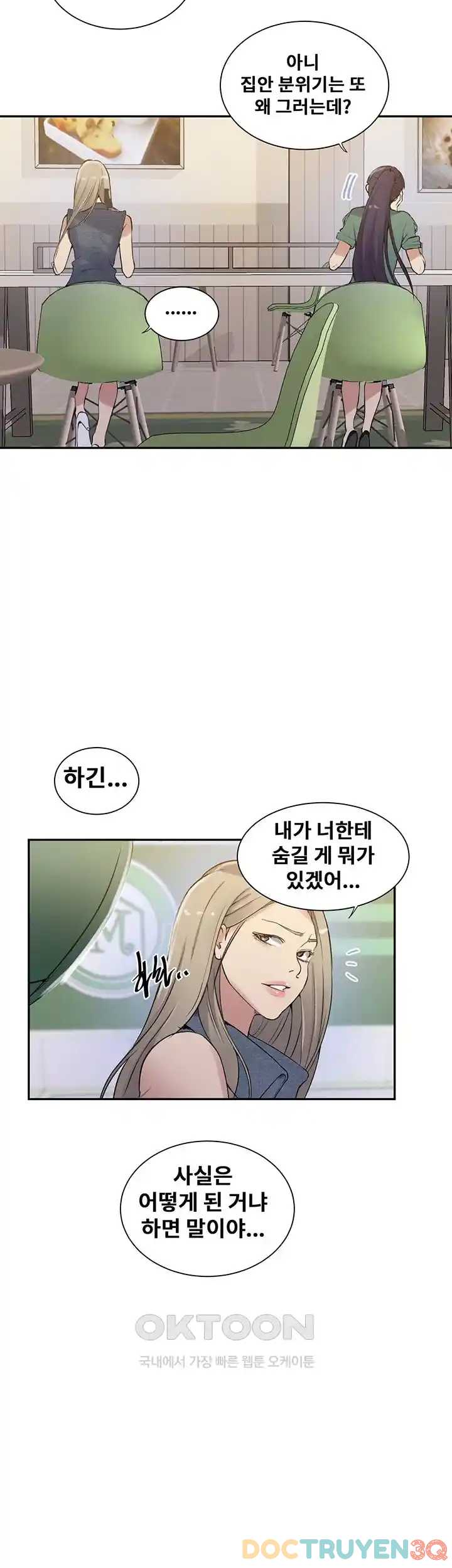 lop-hoc-bi-mat-secret-class-chap-215-21 integer