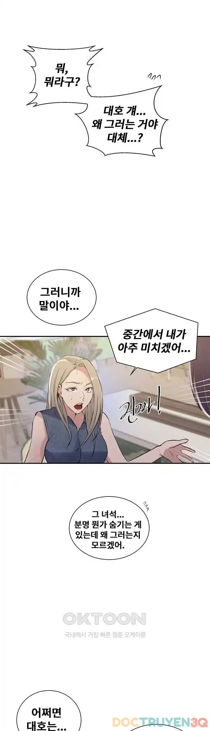 lop-hoc-bi-mat-secret-class-chap-215-22 integer