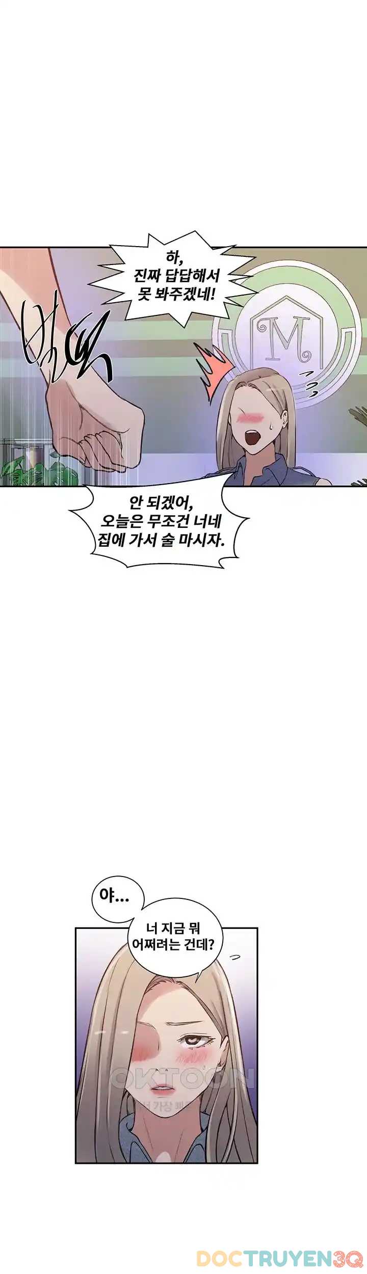 lop-hoc-bi-mat-secret-class-chap-215-24 integer