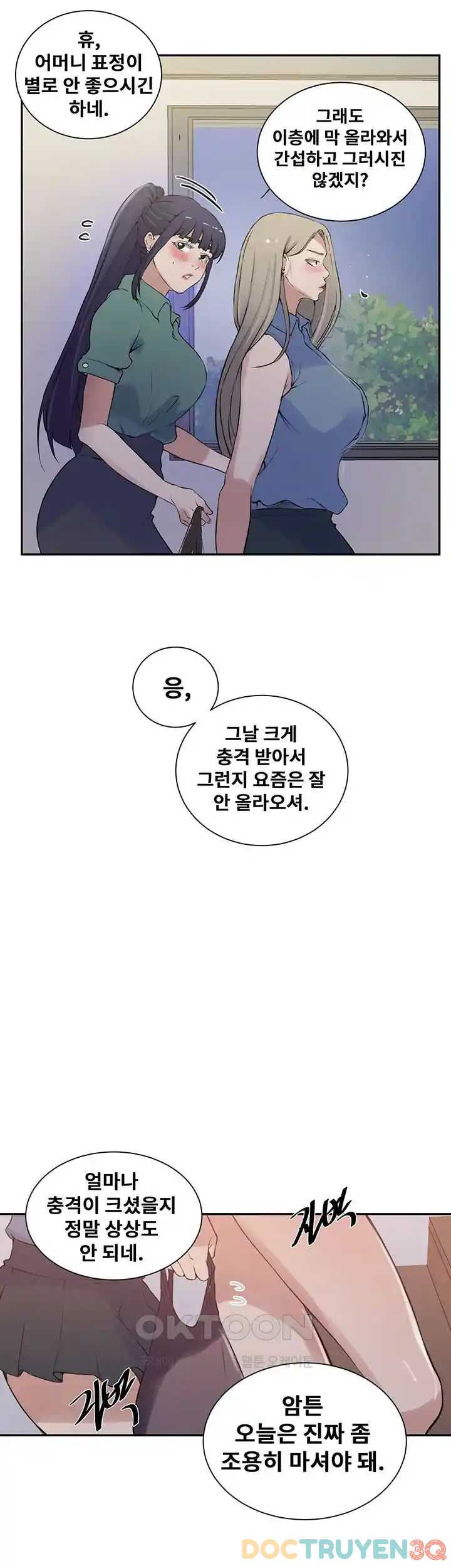 lop-hoc-bi-mat-secret-class-chap-215-26 integer