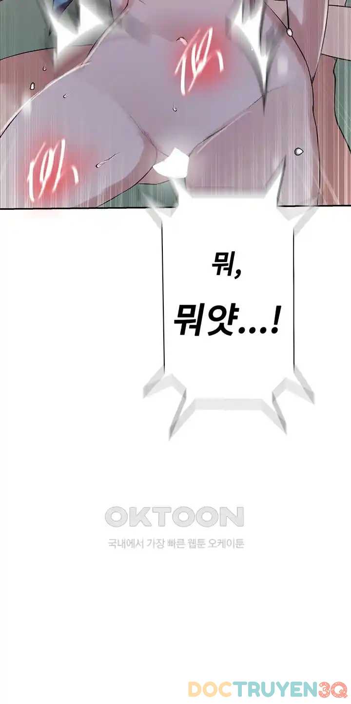 lop-hoc-bi-mat-secret-class-chap-215-28 integer