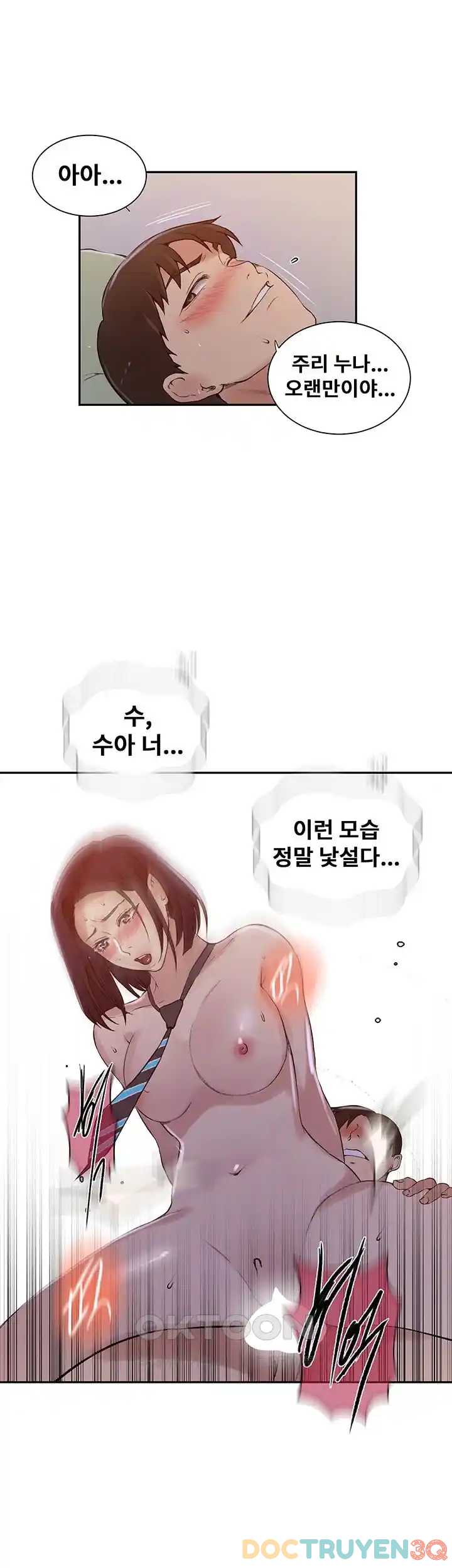 lop-hoc-bi-mat-secret-class-chap-215-30 integer