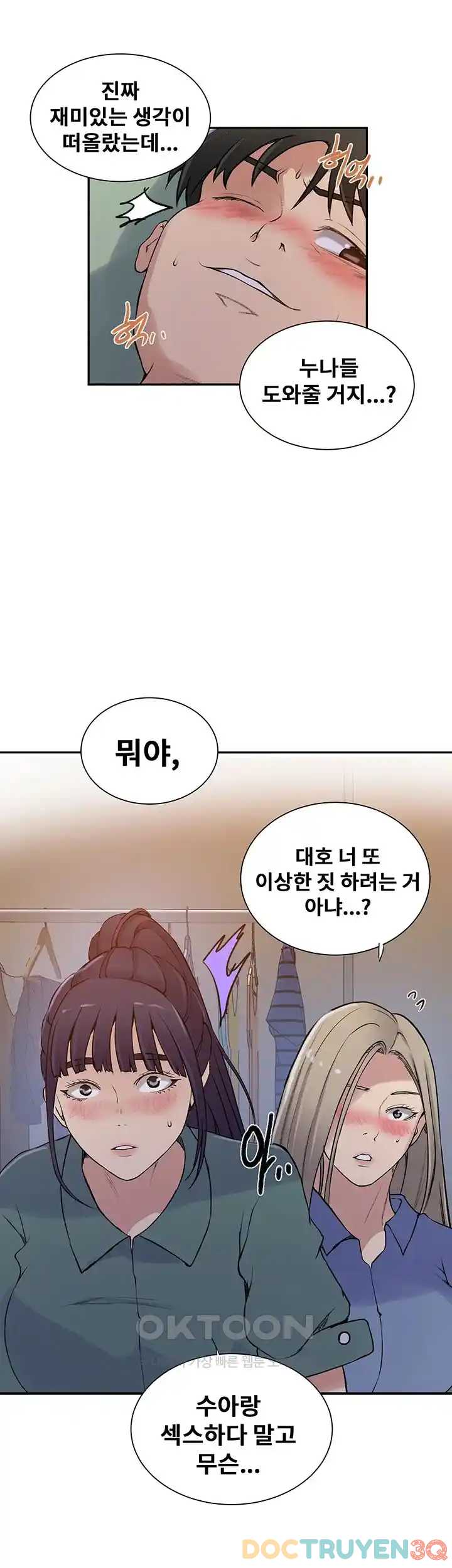 lop-hoc-bi-mat-secret-class-chap-215-32 integer