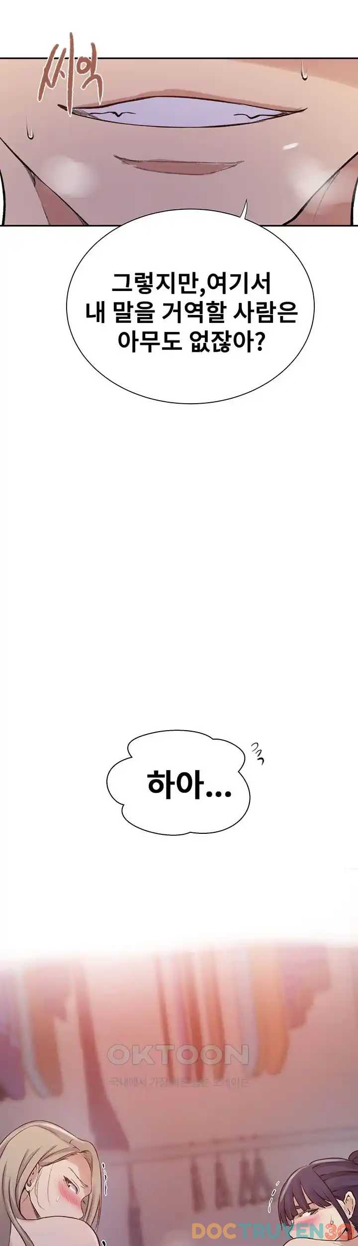 lop-hoc-bi-mat-secret-class-chap-215-36 integer