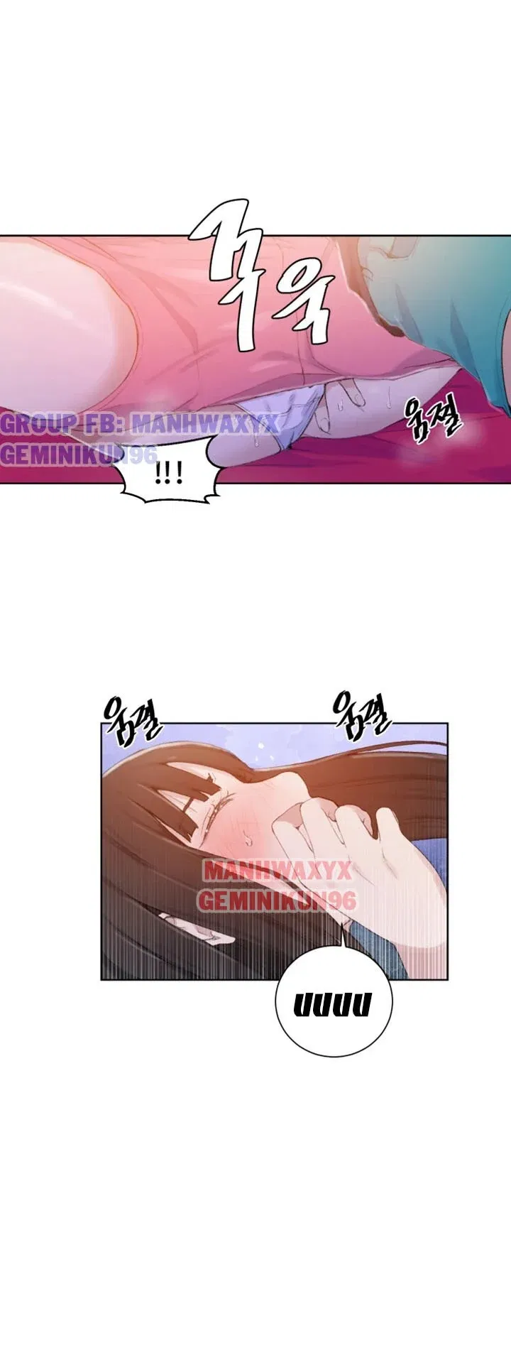 lop-hoc-bi-mat-secret-class-chap-23-13 integer