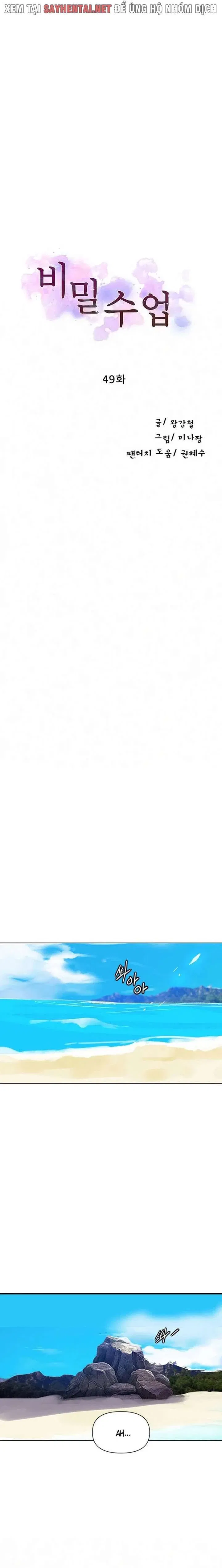 lop-hoc-bi-mat-secret-class-chap-49-0 integer